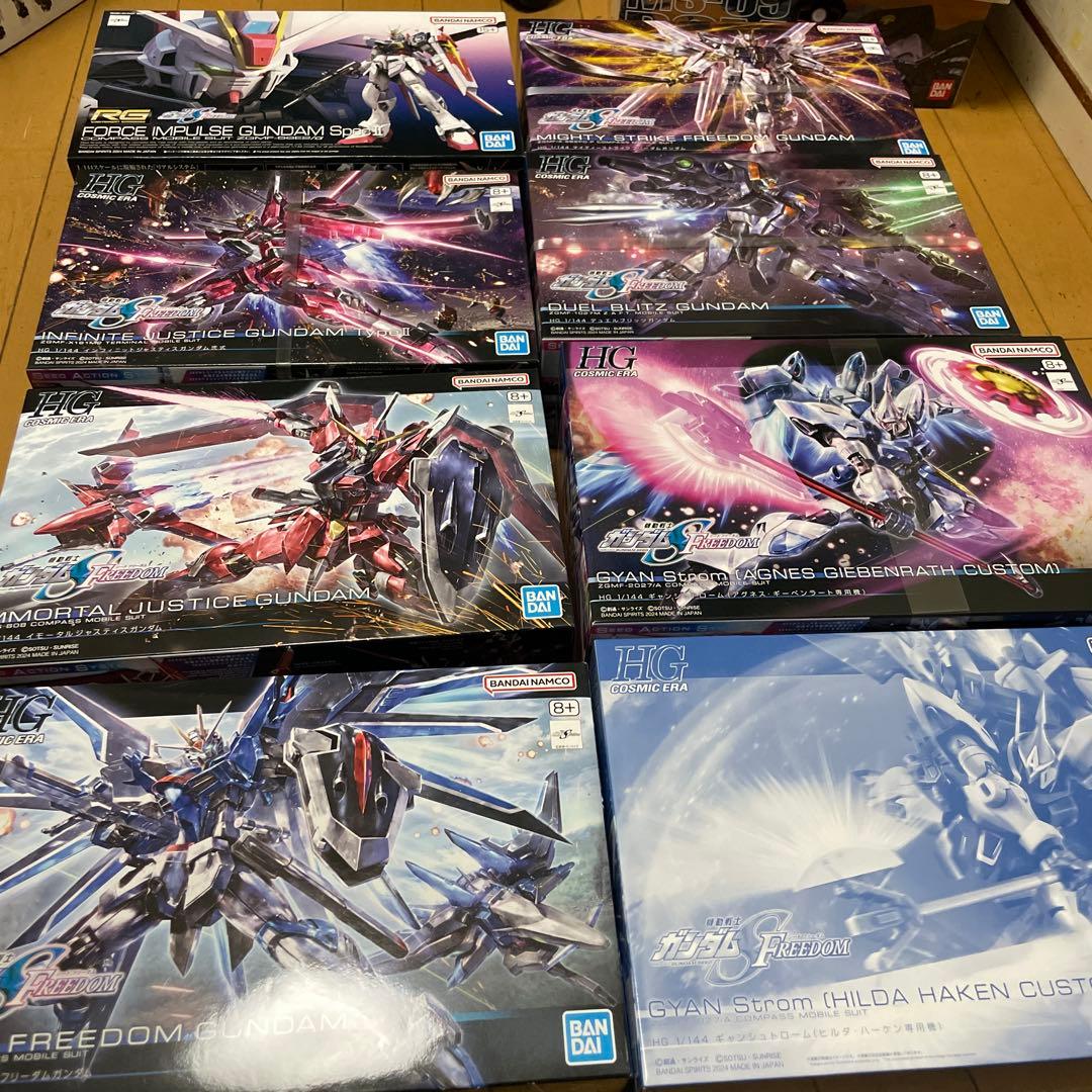 機動戦士ガンダムSEED FREEDOM HG.RGセット8種類