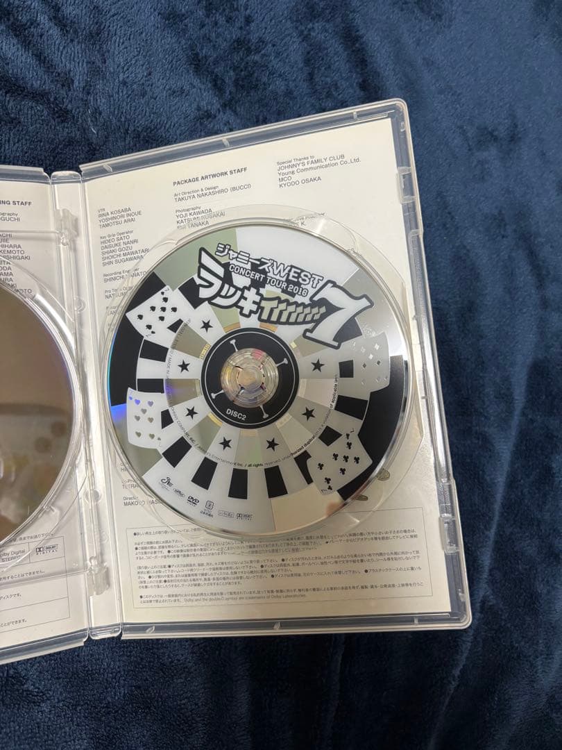 ジャニーズWEST DVD まとめ売り ライブ 初回盤含む