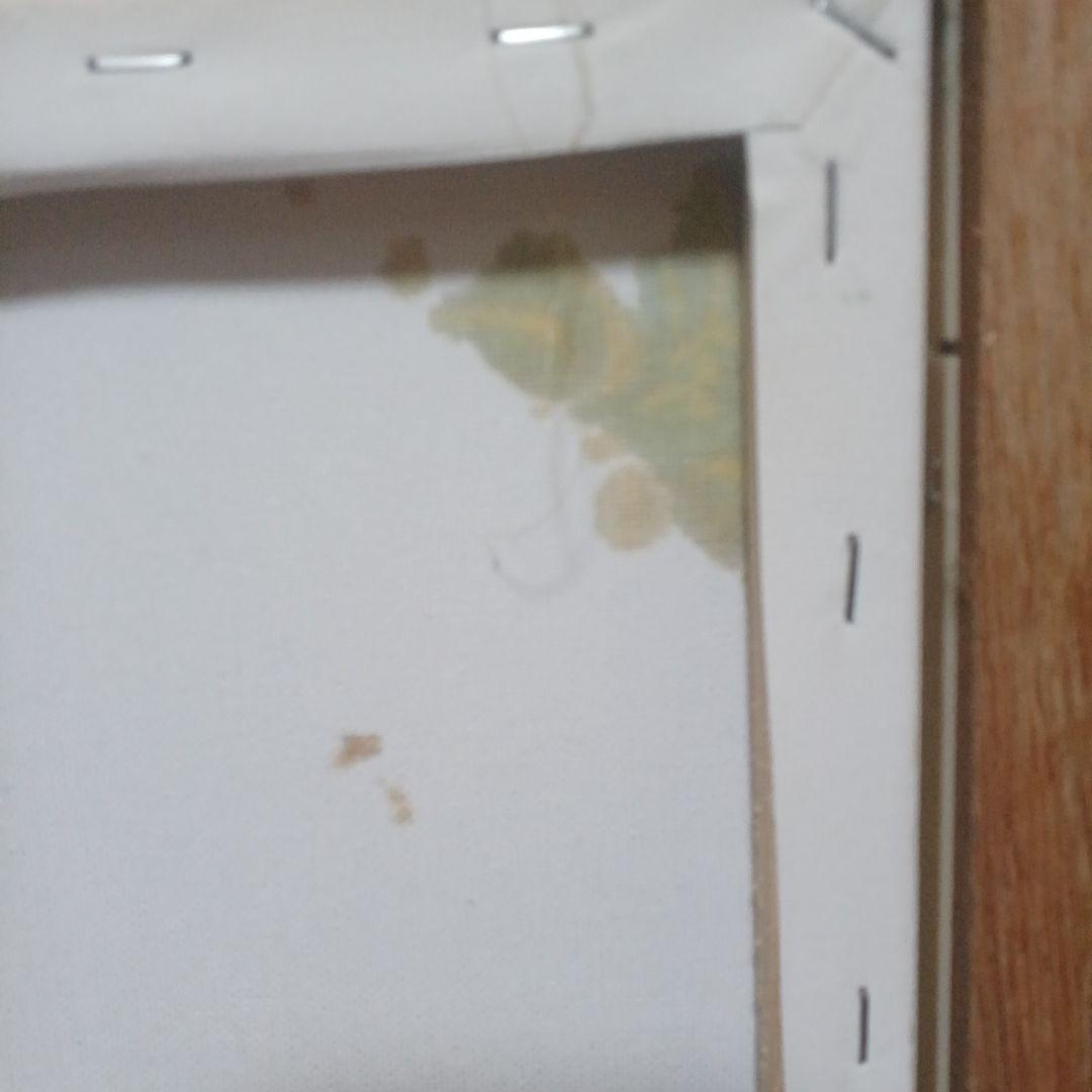 木村英明 その時、車は飛んだ 2024年