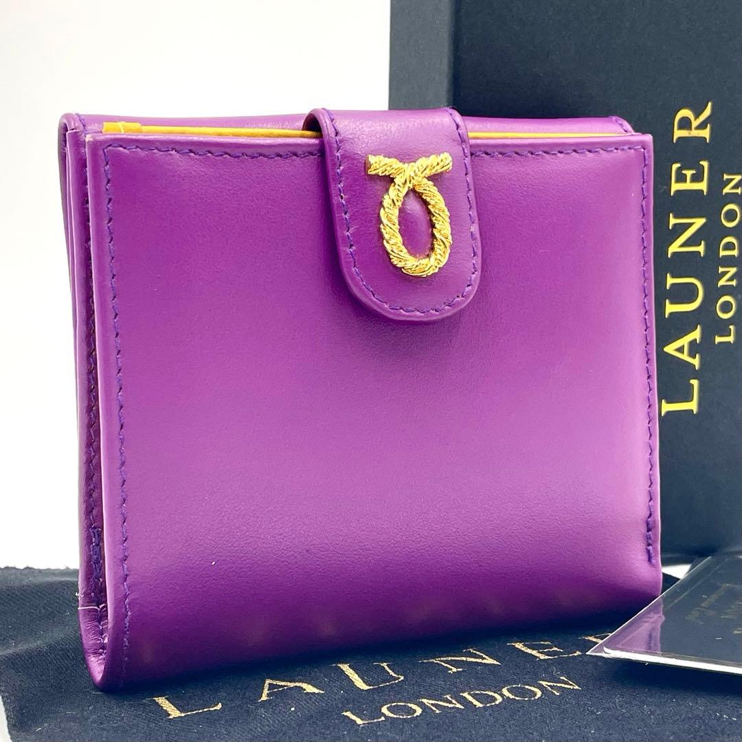 未使用級】LAUNER LONDON 二つ折り財布 ロウナー英国王室御用達