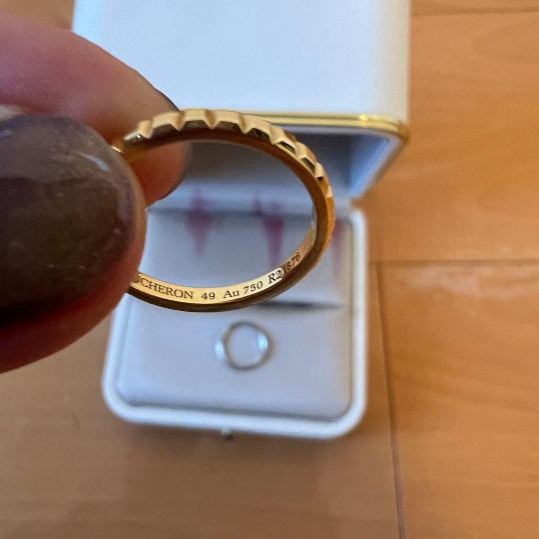 ブシュロン　キャトルリング　ダイヤモンド　指輪