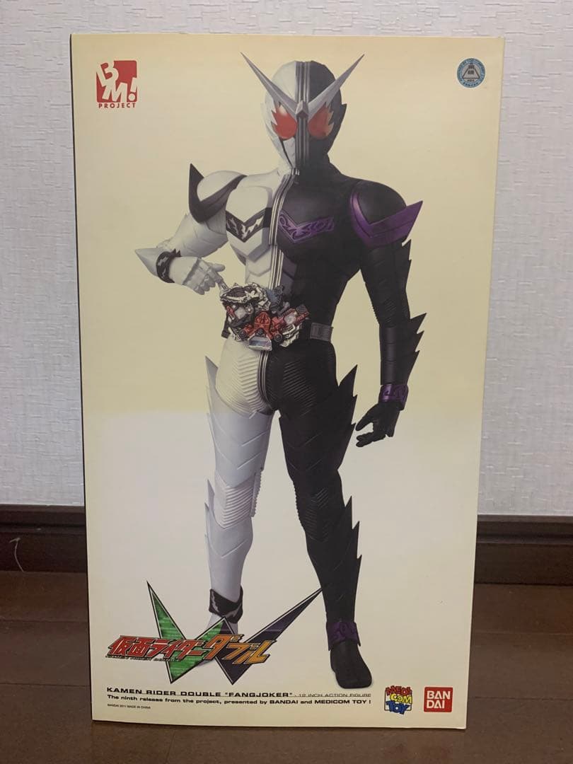 メディコムトイPBM 仮面ライダーダブルRAH 7体セット