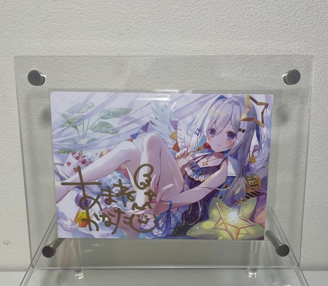 天音かなた 直筆サイン まとめ売り - メルカリ