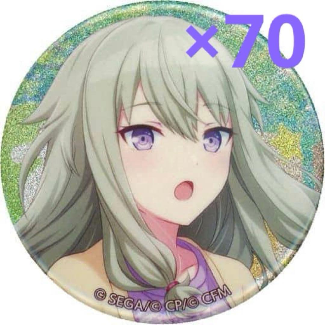 グリ缶 22B 草薙寧々 30個セット