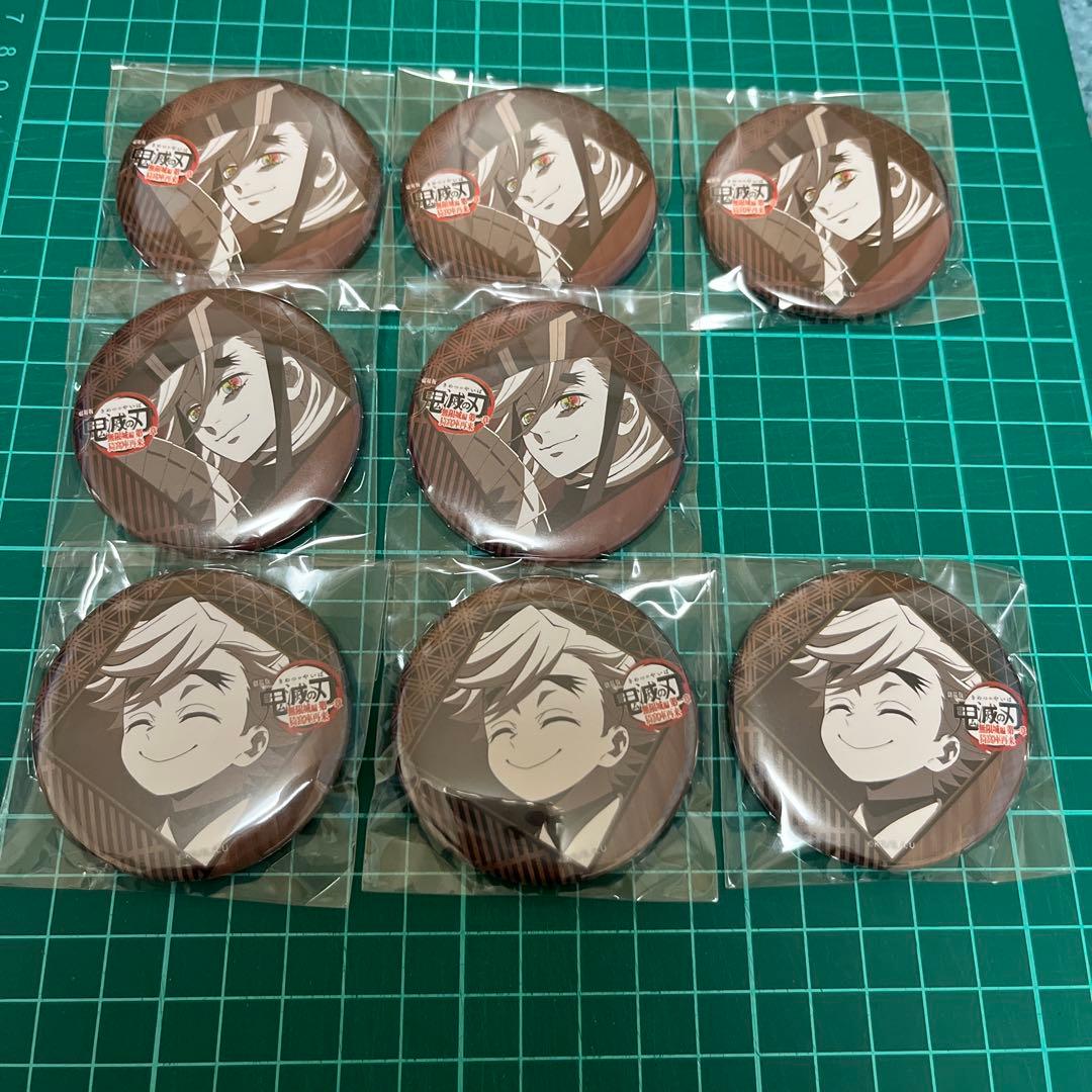 鬼滅の刃 ダイニング 童磨 缶バッジ