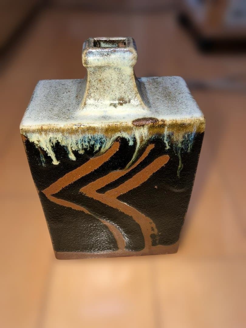 濱田庄司 陶器 扁壺（へんこ） - メルカリ
