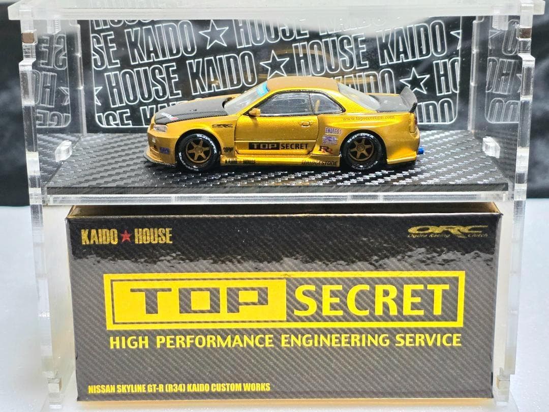 KAIDO☆HOUSE R34 スカイラインTOP SECRET カスタム - メルカリ