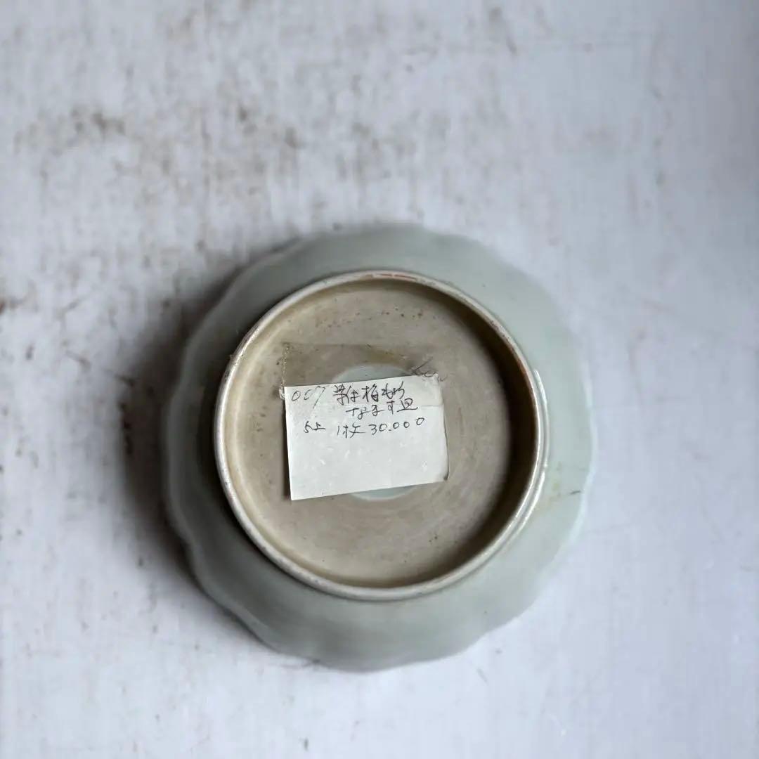 783 骨董 アンティーク 古伊万里 染付け 梅紋輪花なます皿 5寸 幕末 上