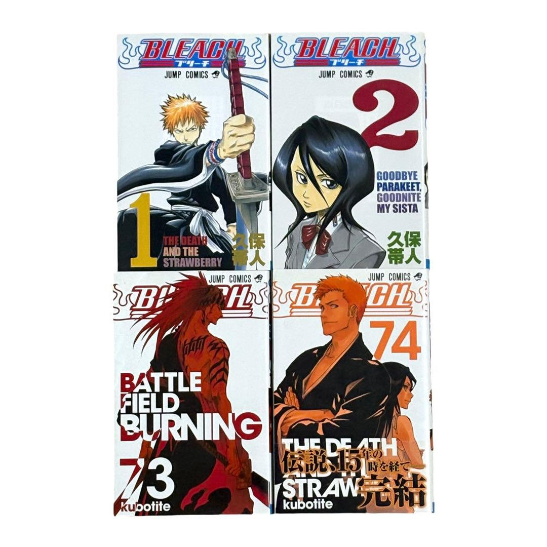ほぼ初版】BLEACH ブリーチ 全巻セット 1-74巻 匿名配送 送料無料