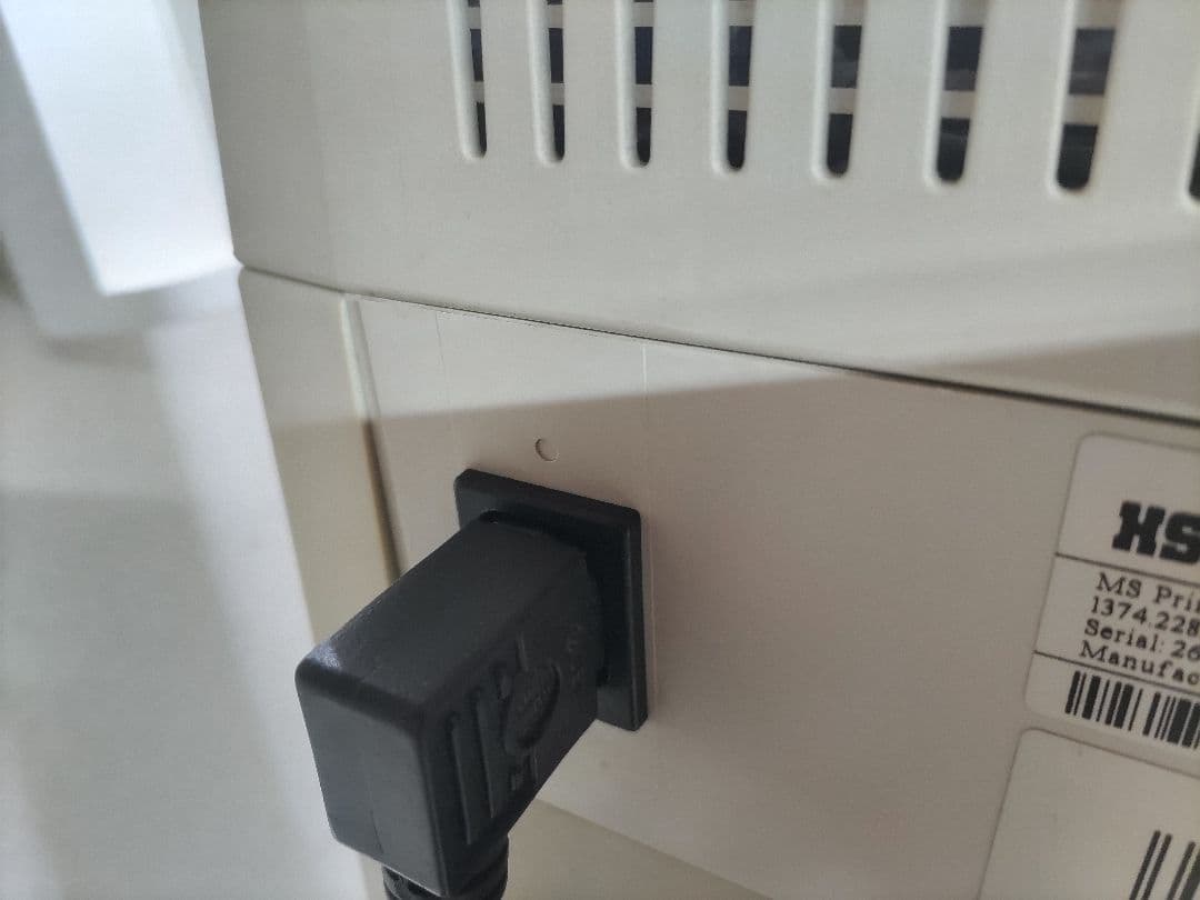 動作品 明光商会 MSシュレッダー Primo プリモ 1400 ドイツ製