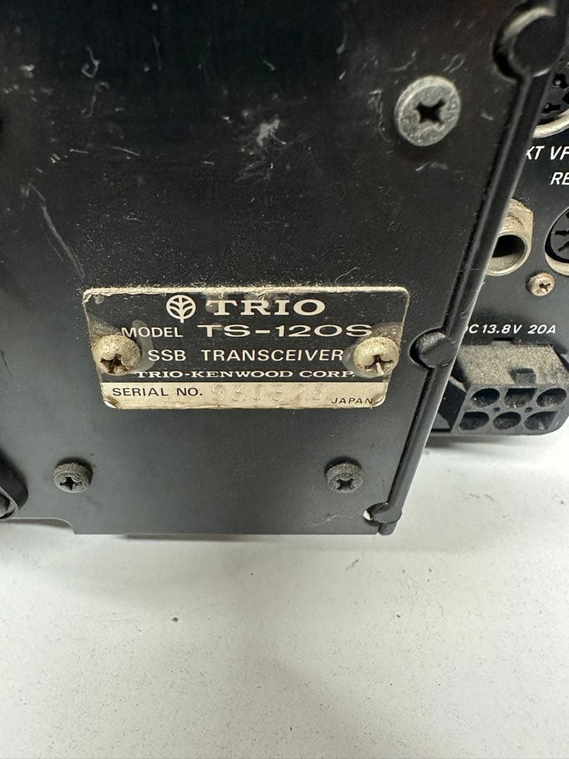 アマチュア無線機 ジャンク品