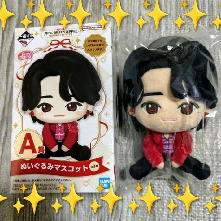 ミセス　一番くじ　A賞　大森元貴　マスコット 一番くじ Mrs. GREEN APPLE A賞ぬいぐるみマスコット 大森元貴 - メルカリ