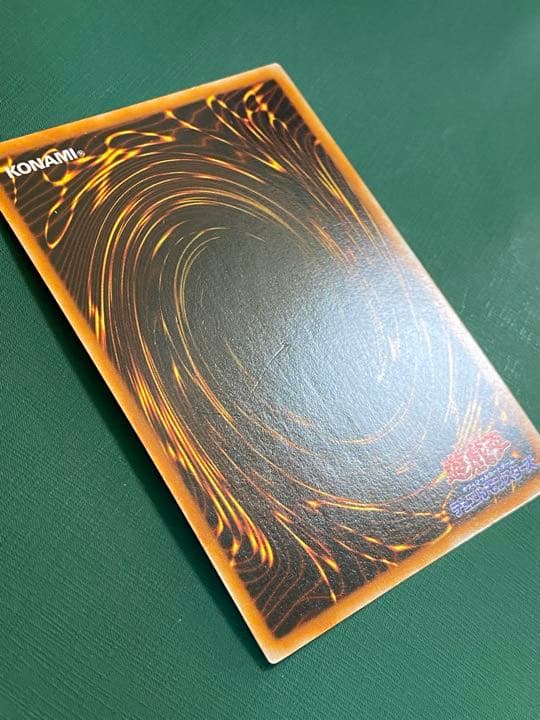 レッドアイズ・ブラックメタルドラゴン　美品