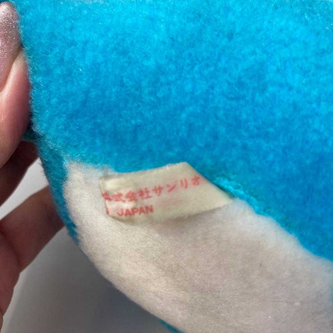 サンリオ レア 希少 恐竜 きょうりゅう ぬいぐるみ 80年代 当時物 レトロ