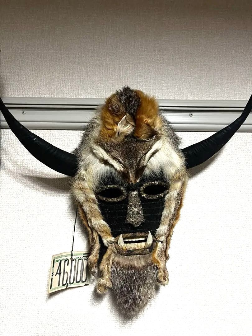 グロ族仮面 52cm アフリカン プリミティブアート マスク （r133-23