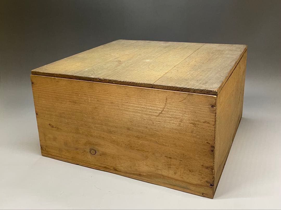 古伊万里　染錦　二重高台　三つ丼　鉢　飾り鉢　D132