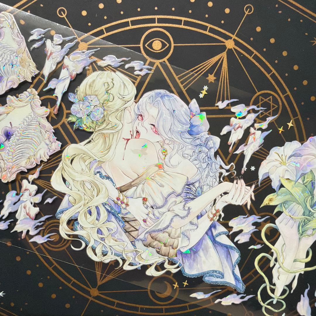 8971】海外 マステ 中古巻 貝殻光マスキングテープ 吸血鬼 人物系