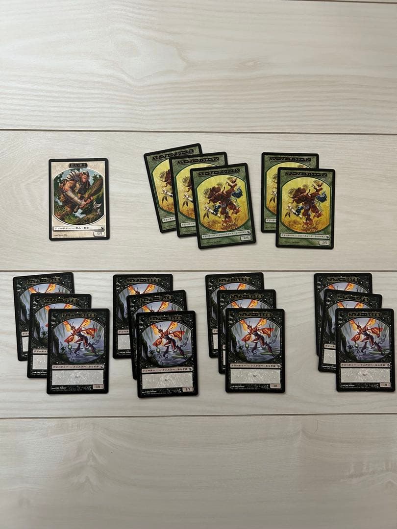 三*京様 MTG モーニングタイド 日本語版 604枚セット