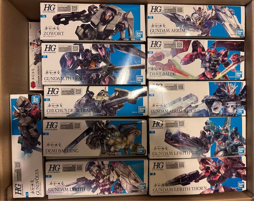 期間限定値引】 HG 水星の魔女ガンプラセットまとめ売り