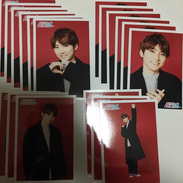 超特急 ユーキ 生誕生写真 公式写真 ユーキ 生誕祭 FC会員限定