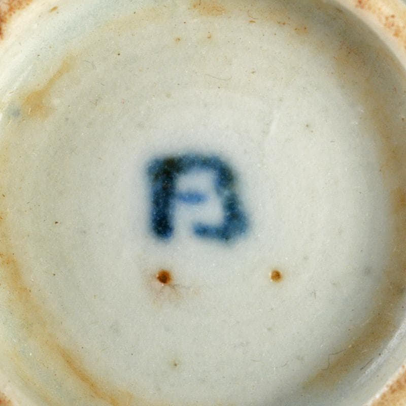 中国　青花　花文　煎茶碗　五客　時代箱付　M　R7281