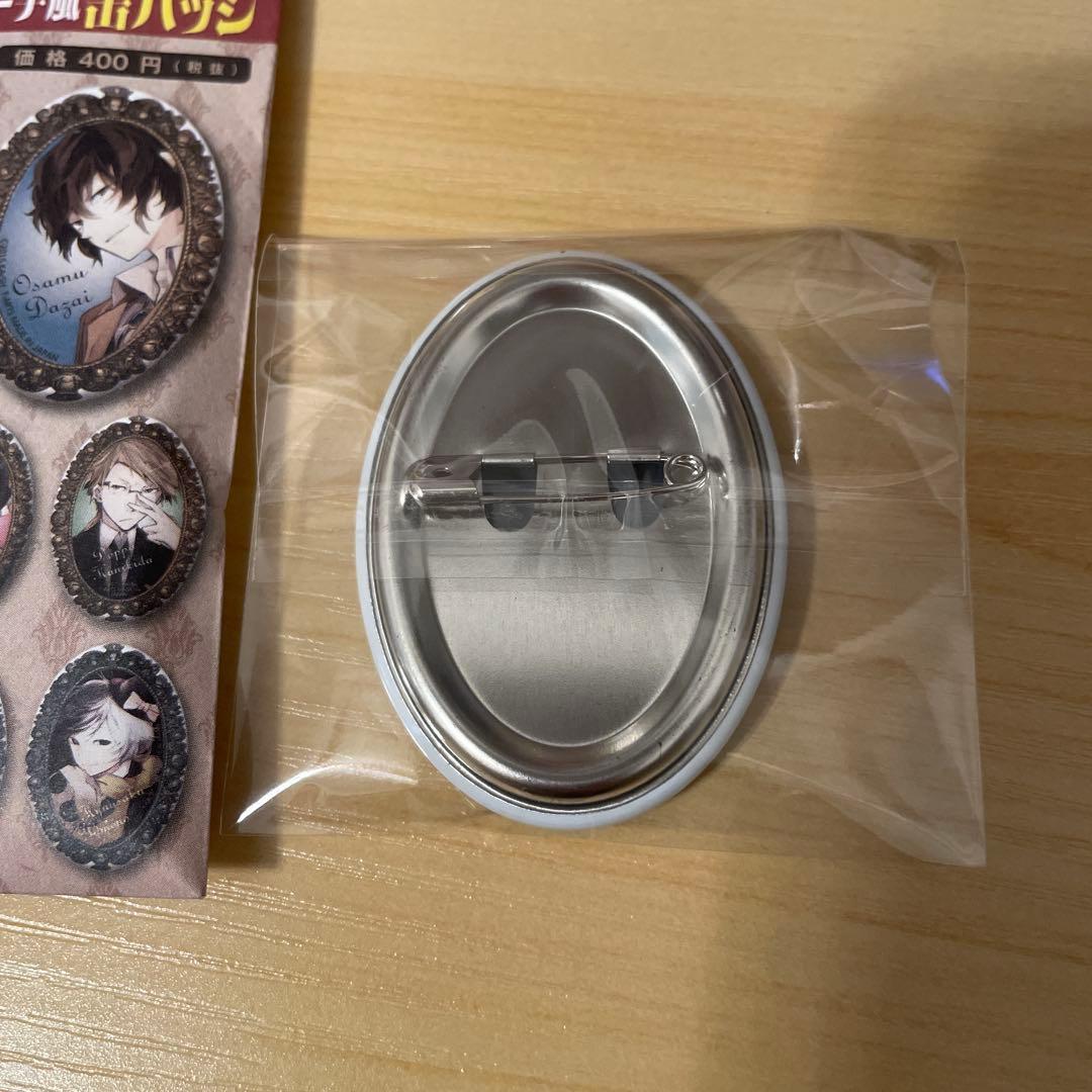 文豪ストレイドッグス 中島敦 ブローチ風 缶バッジ