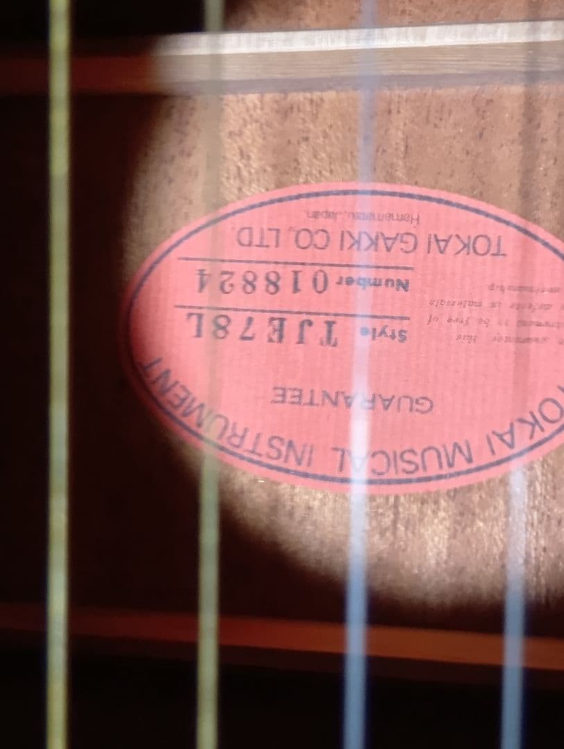 レア Tokai TJE-78L エレアコギター レフティ 左用 良品 - メルカリ