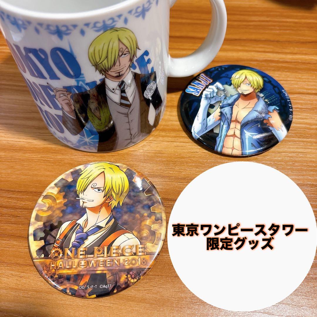 東京ワンピースタワー限定 サンジ セット 東京ワンピースタワー 缶