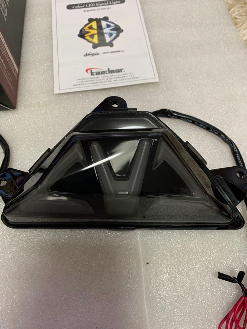 カエディアウィンカー 2個セット - メルカリ