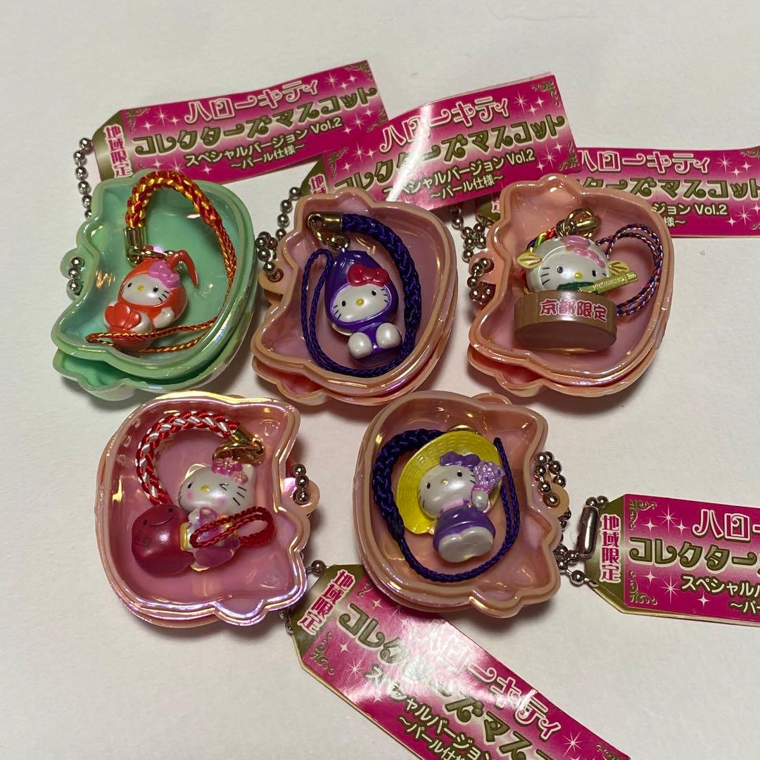 ミルトプラス-ハローキティ コレクターズマスコット スペシャル