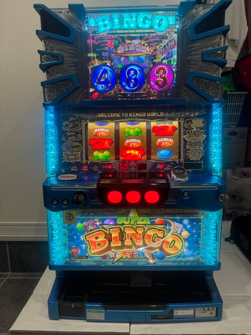 スーパービンゴネオ S7 不要機付き 実機 パチスロ ベルコ