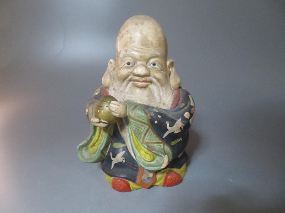 ◇283◇縁起物！ 福禄寿 人形 置物 招福 歴史 資料 鶴 寿 守り 七福神