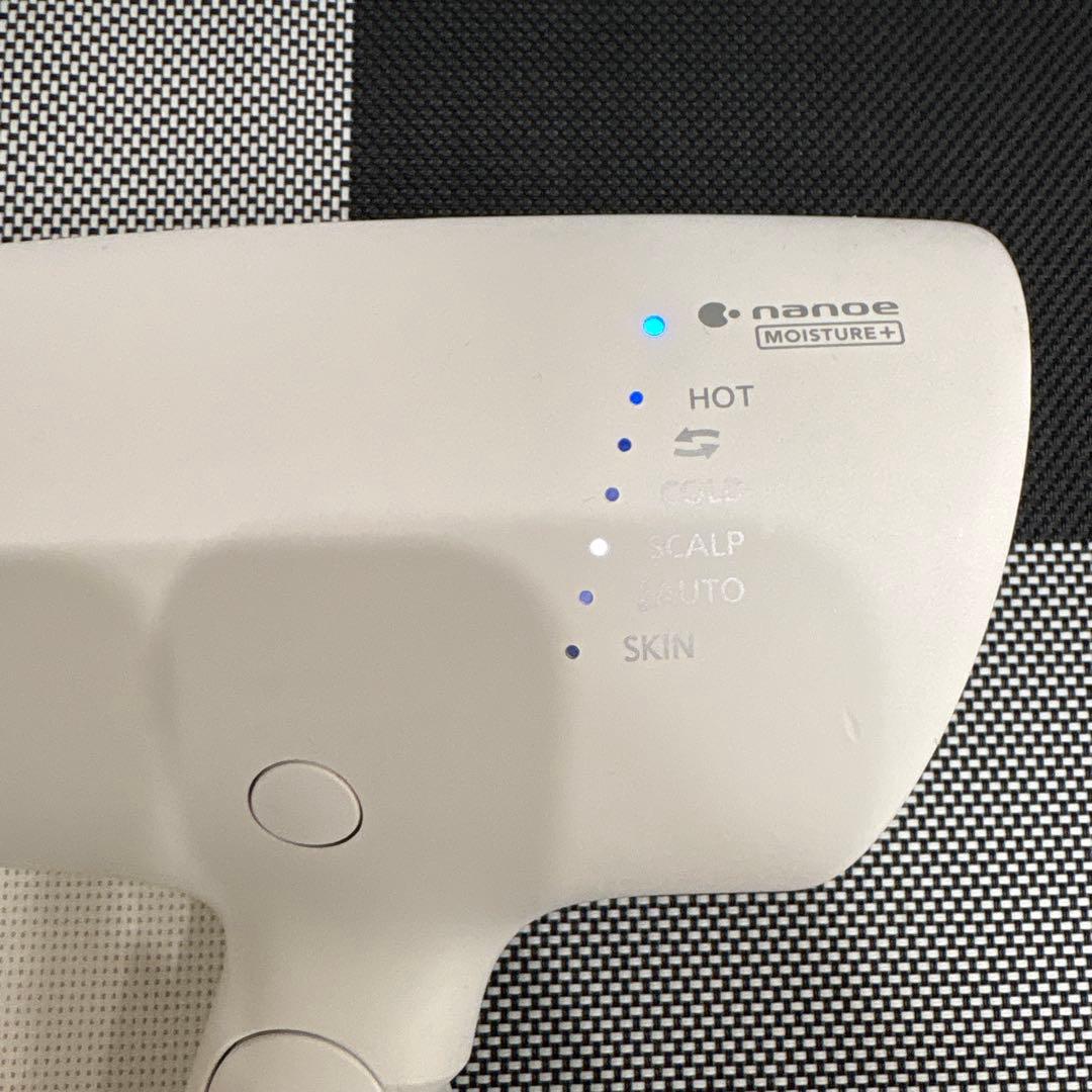 Panasonic　EH-NA0G-W　ウォームホワイト