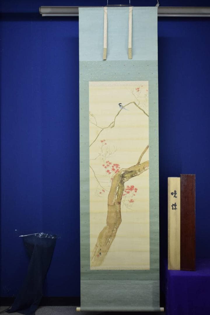 真作/東原方僊/晩秋紅葉に四十雀図/桐共箱二重箱付/布袋屋掛軸HG-884