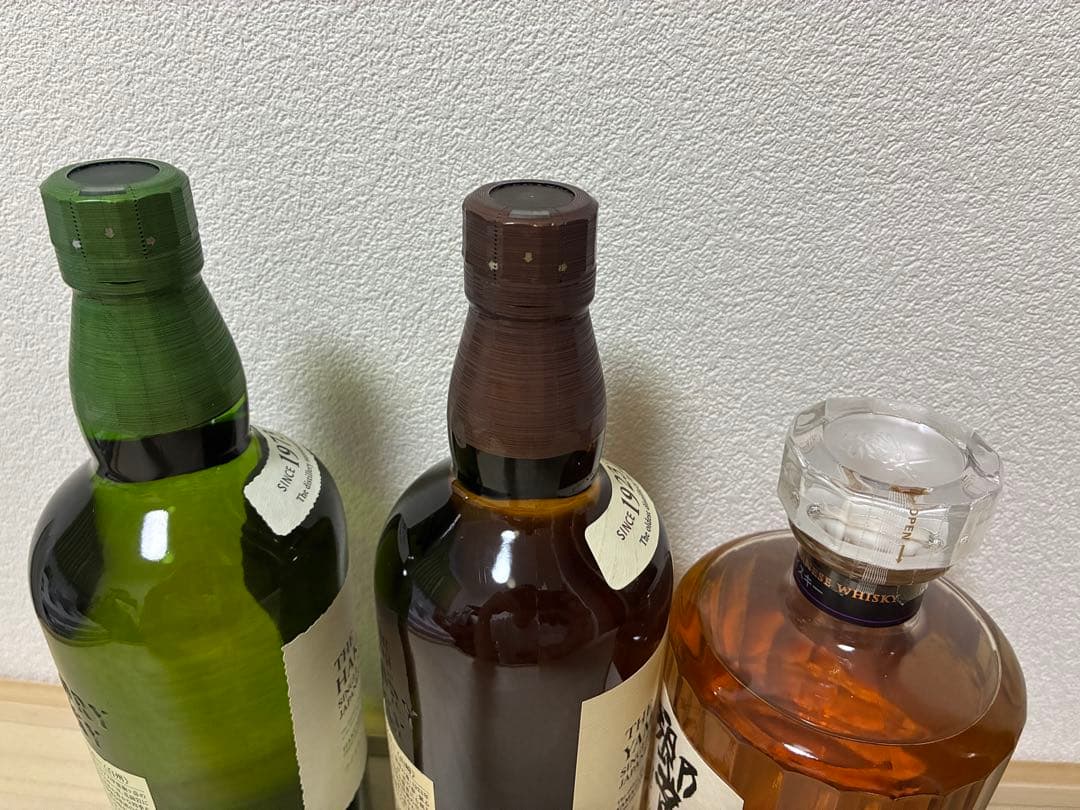 週末値下げ 山崎 響 白州 週末限定値下げ中】山崎・白州・響