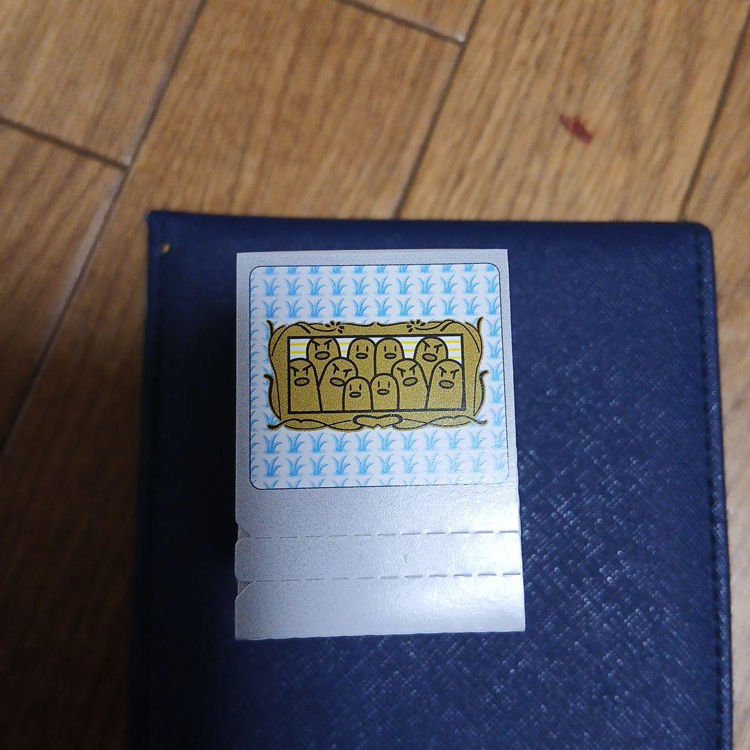 希少 入手困難 ポケモン 花札 新品・未開封