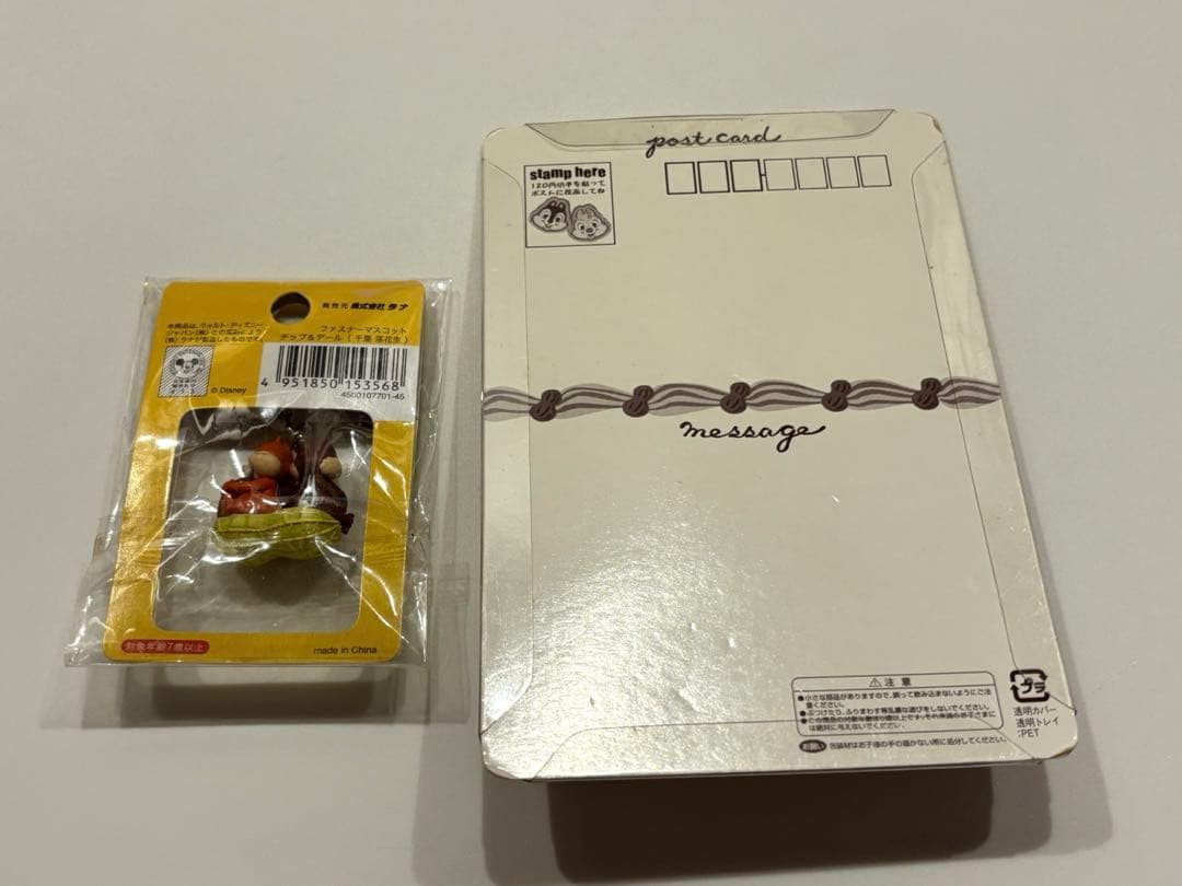 レア⭐︎チップ＆デール　ファスナーマスコット　ストラップ