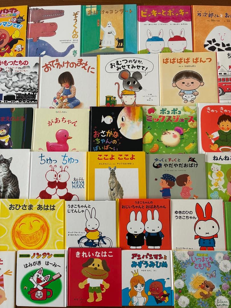 バナナTV 1-10巻セット バナナマン バナナマン バナナTV 1～10巻 全巻