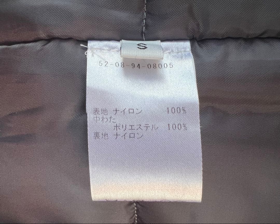 Martine Rose マーティンローズ ダウンコート パデットコート