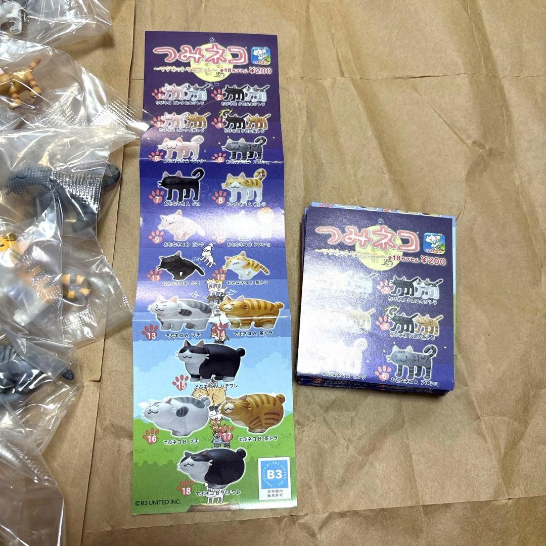 つみネコ マグネットマスコット 全18種