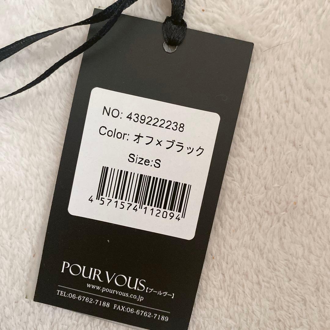 パーティードレス オケージョンドレス ビスチェ風