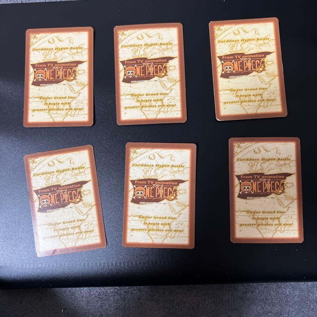 旧ワンピースカード カードダス ハイパーバトル レアカード 18枚