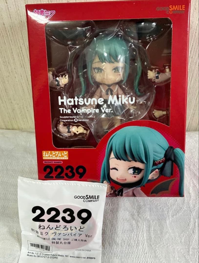 新品未開封] (特典付き) ねんどろいど 初音ミク ヴァンパイア Ver