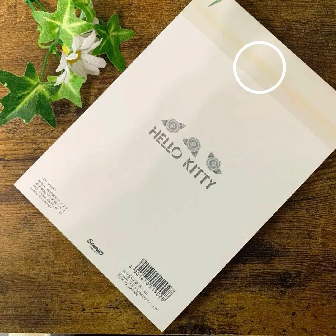 平成レトロ レア サンリオ キティ ローズ 薔薇 メモ 2000