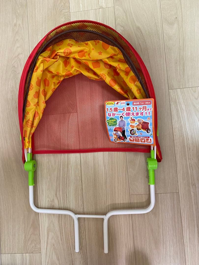 美品】室内 アンパンマン デラックスII 三輪 アンパンマン三輪車