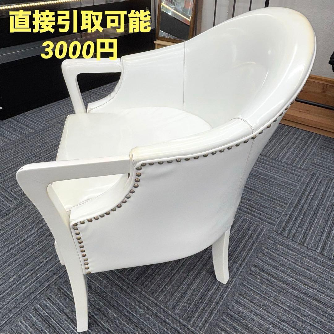 管398☆イタリア製☆ロココ調☆姫家具☆ヒビ加工☆サイドテーブル