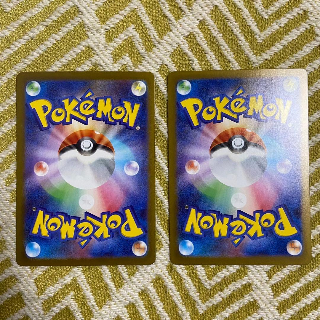 ポケモンカード　SRセット ポケモンex、トレーナーズ　18枚まとめ 5770