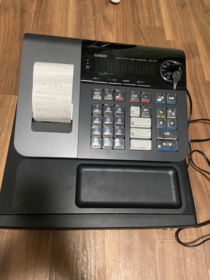 6110 設定無料 CASIO TE-2300 電子レジスター 15部門