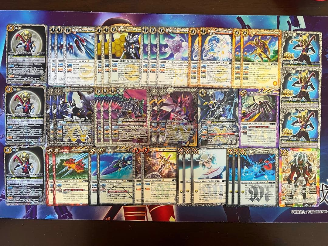 バトスピ RESONATING STARS 12BOX入 未開封 1カートン