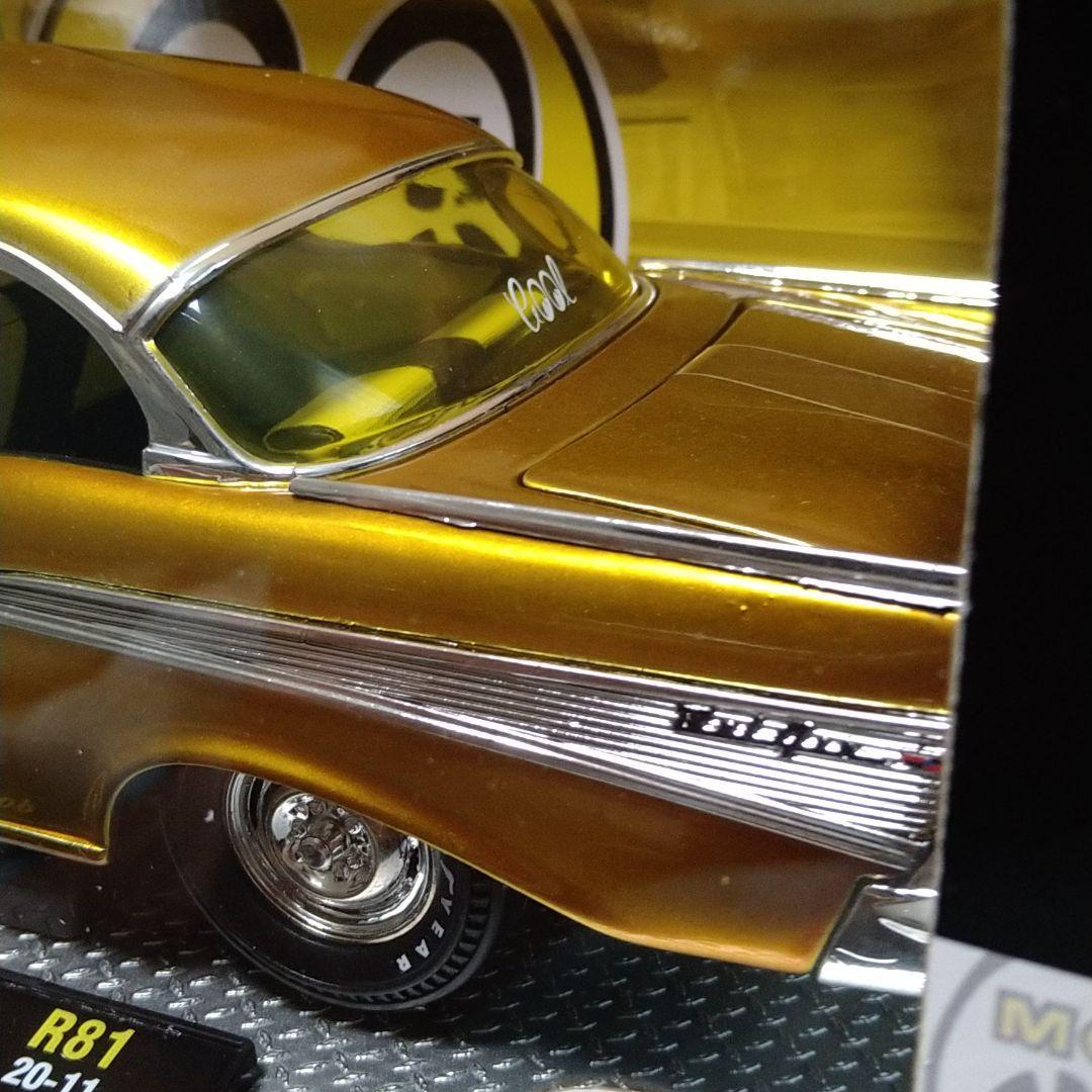 m2マシーン 1957 シボレー ベルエア ムーンアイズ